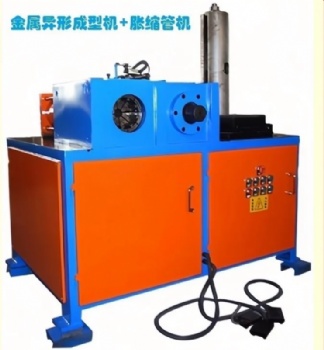 Metal profiled forming machine expanding and shrinking pipe machine