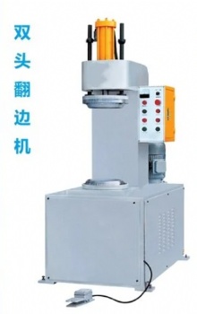 Double-head flanging machine