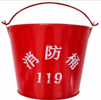 Fire bucket